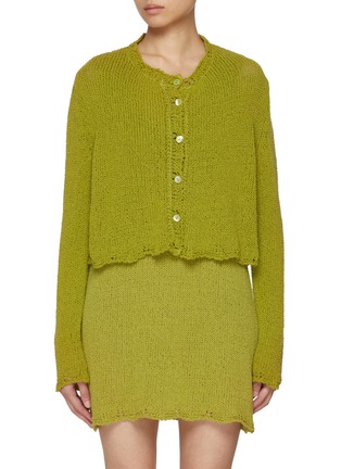 首图 - 点击放大 - ATELIER EDITION - Roving Cotton Blend Knit Cardigan
