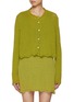 首图 - 点击放大 - ATELIER EDITION - Roving Cotton Blend Knit Cardigan