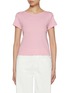 首图 - 点击放大 - ATELIER EDITION - Ribbed Darts Cotton Jersey T-Shirt