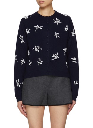 首图 - 点击放大 - ATELIER EDITION - Flower Beaded Wool Blend Cardigan