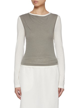 首图 - 点击放大 - ATELIER EDITION - Layered T-shirt