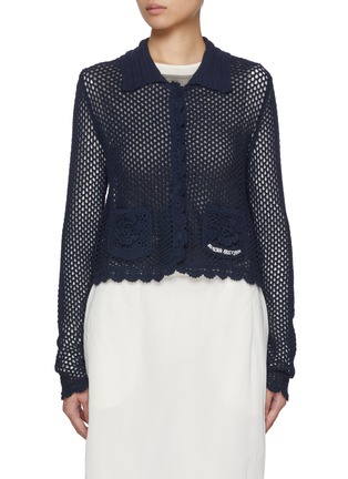 首图 - 点击放大 - ATELIER EDITION - 3D Flower Open Knit Cardigan