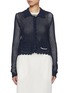 首图 - 点击放大 - ATELIER EDITION - 3D Flower Open Knit Cardigan