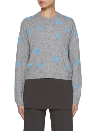 首图 - 点击放大 - ATELIER EDITION - Flower Beaded Cardigan
