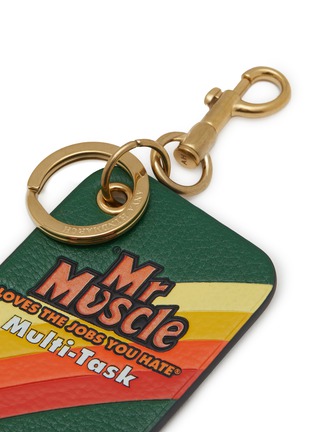 细节 - 点击放大 - ANYA HINDMARCH - Mr Muscle Leather Charm