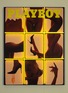 细节 –点击放大 - LOCOMOCEAN - x Playboy Small Neon LED Light Wall Art