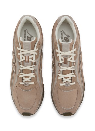 细节 - 点击放大 - NEW BALANCE - 204L Men's Sneakers