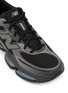 细节 - 点击放大 - NEW BALANCE - 2000 Lace Up Men's Sneakers