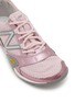 细节 - 点击放大 - NEW BALANCE - MT10 Low Top Women's Sneakers
