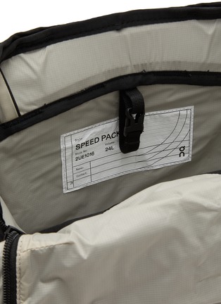 细节 - 点击放大 - ON - Speed Pack 24L Elite Backpack