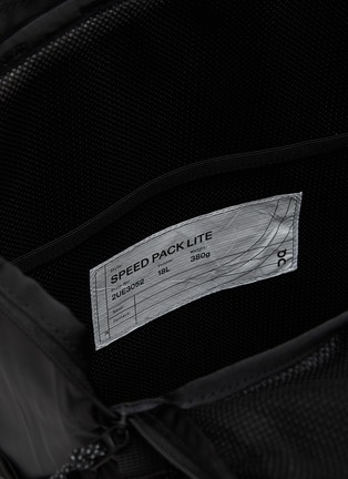 细节 - 点击放大 - ON - Speed Pack 18L Lite Backpack