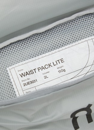 细节 - 点击放大 - ON - Waist Pack 2L Lite Waist Bag