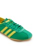 细节 - 点击放大 - ADIDAS - 女款 TOKYO W 系带运动鞋