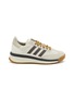 首图 - 点击放大 - ADIDAS - 女款 SL 72 RTN 系带运动鞋