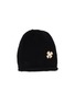 首图 - 点击放大 - INVERNI - Embellished Cashmere Knit Beanie