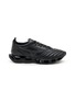 首图 - 点击放大 - MIZUNO - X VRUNK Wave Prophecy Morelia Neo Leather Men's Sneakers