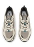 细节 - 点击放大 - MIZUNO - MXR Casual Men's Sneakers