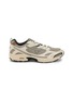 首图 - 点击放大 - MIZUNO - MXR Casual Men's Sneakers