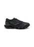 首图 - 点击放大 - MIZUNO - WAVE PROPHECY LS GTX Men's Sneakers