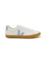 首图 - 点击放大 - VEJA - Esplar Leather Unisex Sneakers