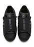细节 - 点击放大 - ADIDAS - Superstar II GTX Low Top Men's Sneakers