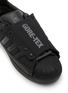 细节 - 点击放大 - ADIDAS - Superstar II GTX Low Top Men's Sneakers