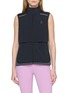 首图 - 点击放大 - ON - Weather Panelled Technical Vest