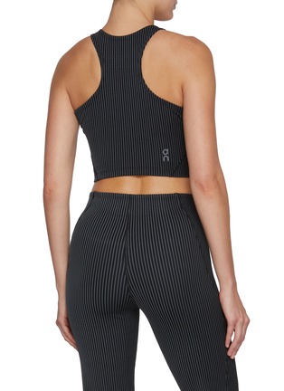 背面 - 点击放大 - ON - All-Day Ribbed Cropped Top