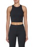 首图 - 点击放大 - ON - All-Day Ribbed Cropped Top
