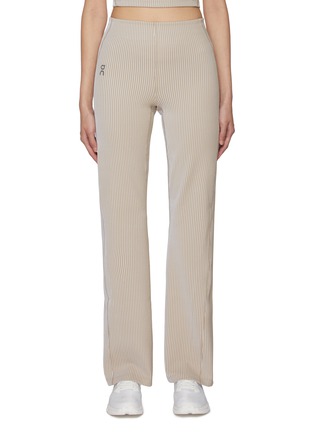 首图 - 点击放大 - ON - All-Day Ribbed Pants