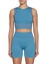 首图 - 点击放大 - ON - Studio Knit Crop Top