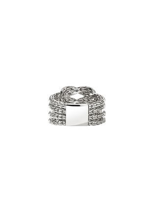细节 - 点击放大 - JOHN HARDY - Love Knot Diamond Sterling Silver Ring — Size 8