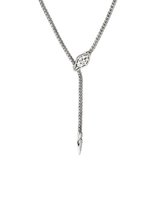 细节 - 点击放大 - JOHN HARDY - Legends Naga Sterling Silver Sapphire Necklace — Size 23