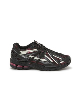 首图 - 点击放大 - NEW BALANCE - 1906A Unisex Sneakers