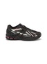 首图 - 点击放大 - NEW BALANCE - 1906A Unisex Sneakers