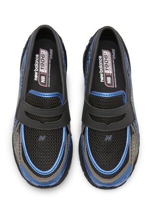 细节 - 点击放大 - NEW BALANCE - 1906L Unisex Loafer Sneakers