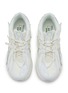 细节 - 点击放大 - NEW BALANCE - 1906A Unisex Sneakers