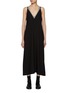 首图 - 点击放大 - BARENA - Striped Trim Midi Dress