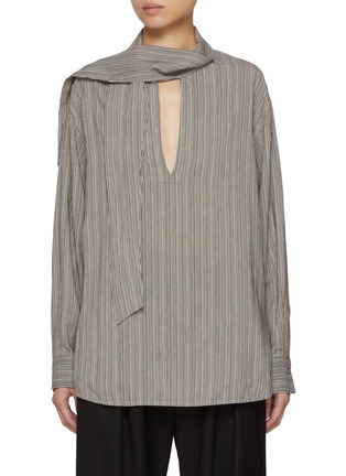 首图 - 点击放大 - BARENA - Striped Pussy Bow Blouse