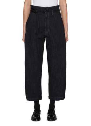 首图 - 点击放大 - BARENA - Tie Waist Carrot Leg Dark Wash Jeans