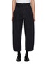 首图 - 点击放大 - BARENA - Tie Waist Carrot Leg Dark Wash Jeans