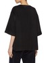 背面 - 点击放大 - BARENA - Round Neck Relaxed Cashmere Top
