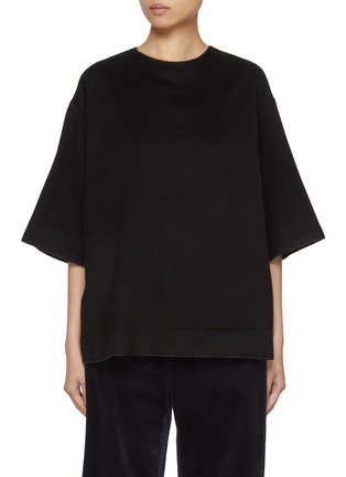 首图 - 点击放大 - BARENA - Round Neck Relaxed Cashmere Top