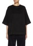 首图 - 点击放大 - BARENA - Round Neck Relaxed Cashmere Top