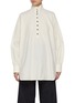 首图 - 点击放大 - BARENA - Batwing Sleeve Cotton Shirt