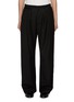 首图 - 点击放大 - BARENA - Tie Waist Slouchy Pants