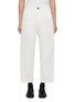 首图 - 点击放大 - BARENA - Tapered Chino Pants
