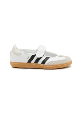 首图 - 点击放大 - ADIDAS - 女款 SAMBA JANE W 搭带运动鞋