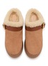 细节 - 点击放大 - CHLOÉ - Nama Suede Shearling Wedge Mules