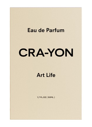 细节 –点击放大 - CRA-YON - Art Life Eau de Parfum 50ml